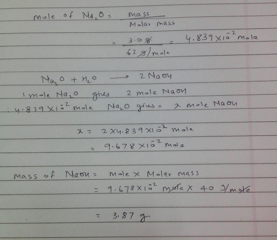 ima ss M-la mass 2 久male Naen1 32 3, 8 7