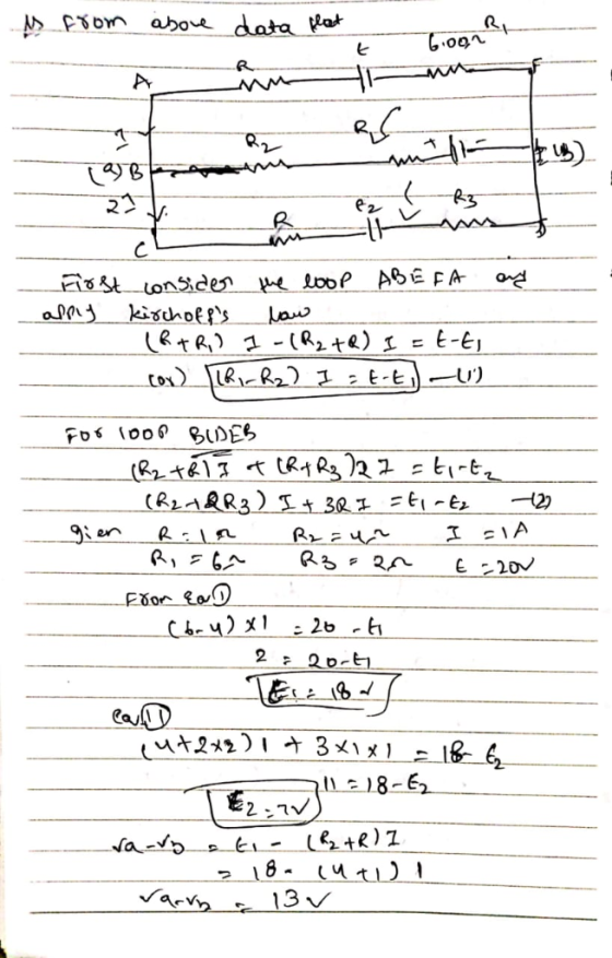 Q. 2. 2 良一と一.61