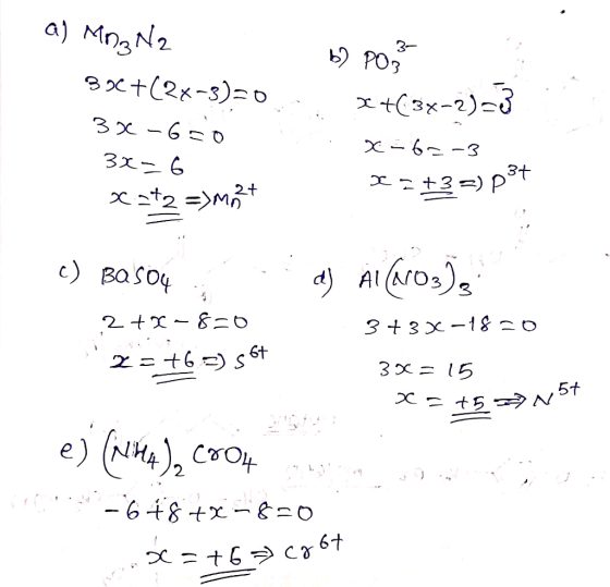 a) MngN2 342 3t 2t c) BoSsO A) 6t 3x= 15 A51 Съ。