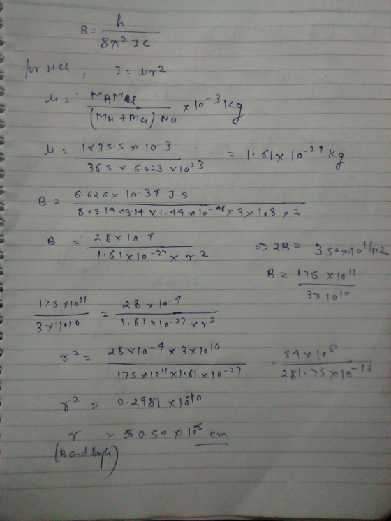 or w - 46 17 st lolxlfk10-27 2.gl. DS. 지 о,1.6 2