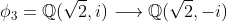 03 = Q(V2,1) + Q(V2,-i)