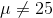 11メ25