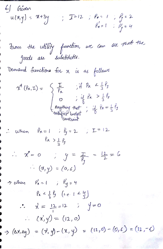 lhm thu utili Derwandtundin.to. χ ㅨ as folle兴 2 ㄥ ㄥ 3 3