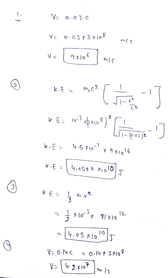 Vo.3 [六一J トー k. E 2 l0 V-0.ly c o.ч r 3치ง 8