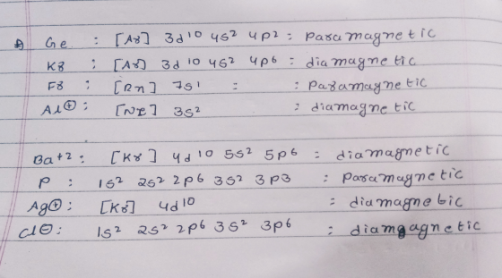е е : [A37 3d о чѕ2 чр2 : Раха таяпе его кз , ГАЗ ЗА 10 чѕ? чр6 : diа тая те На F8 : [en] 15 : : Pa 8 отсляпе Eic A® : [ме 1