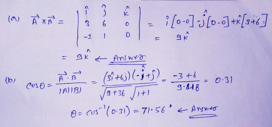 ) A. XB,ニ | 3 | //o-o | .. ) | D-Ol+K/.3十6 6 o = 의k 3) gt36 +1 9 848