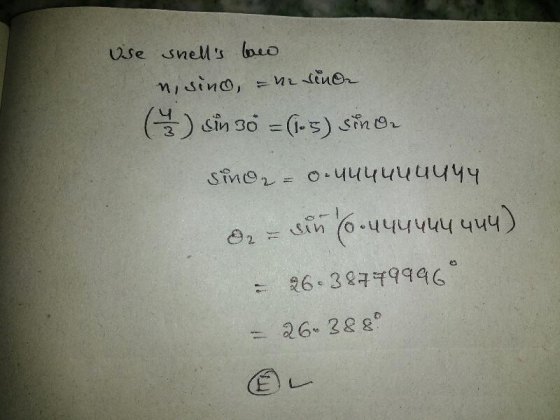 se snells (oo ひ 26-2 g EIL-