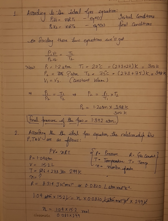 ahon: ncu) nal Condltrons Vi 48 le 300と -Pa 1:04am V 15.2L Ten classmate 082 K 299