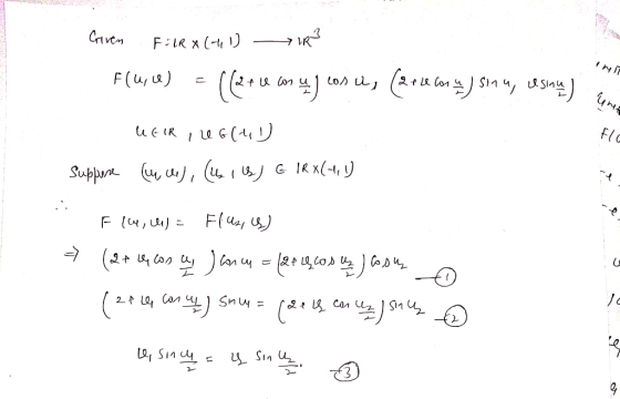 Cпист я WR F(u, u) FlC ucIR GC4 Suppi , 4 G IRx(-1,) F(u F l4, eeg tos) o 7 (2+ и оо y ony Jс 2 ц сan Wz) Sna Sn ц Sin a 3