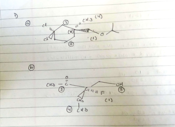 @ o Снз (ч) Сиз GinF I (1) скъ