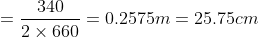 340 0.2575m 25.75cm 2x 660