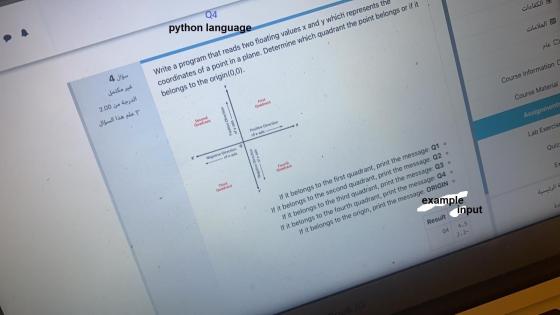 Coat الكفاءات Q4 python language و العلامات pleo سؤال 4 A Course Information C Write a program that reads two floating values