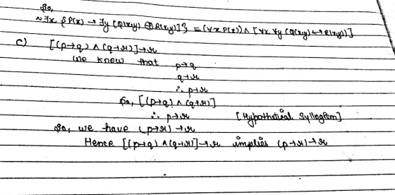 (၅, NJ x { P(x) y Epley, Rixy) 1} = (the ple) a Every carry) Rlzy))] ودلورده مودمع We know that fog لته بلده لوحهعملهمامه عيع