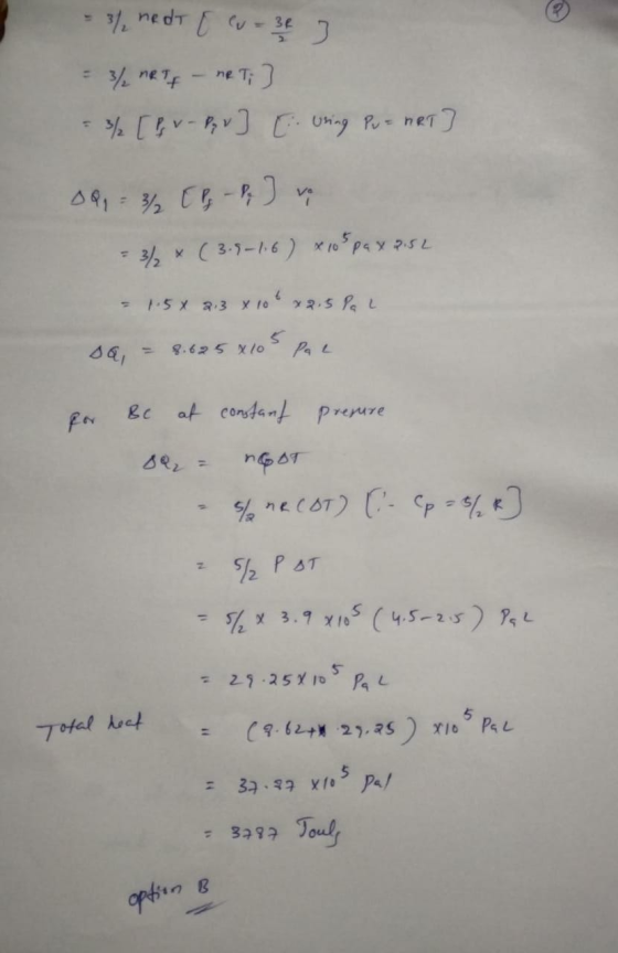 . . ne du - y nет - лет; 2 % [v, v r. ovy fo - пет 7 , y, , -г, 1 : * 3/, (3-5-16 ) х о *ря у 2.5 5 х 33 x to yass f, L 2 g.6