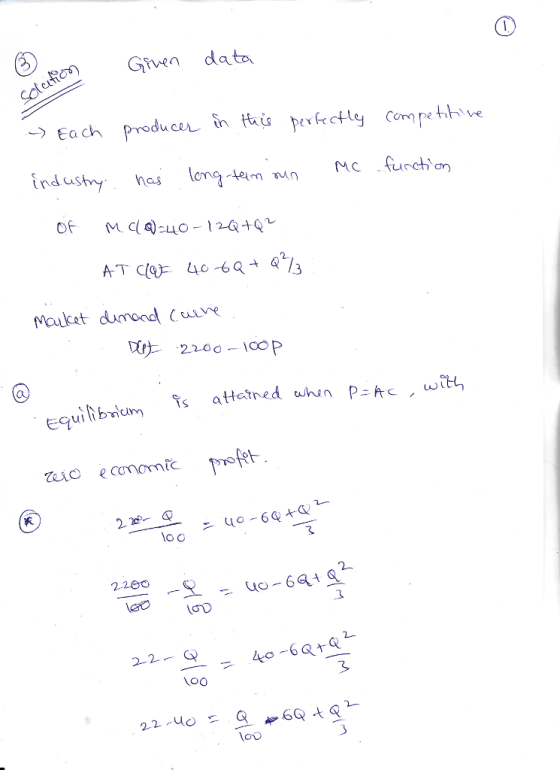 oGiven data aProducer i is ind us nas MC tu et,ση Ecim 2- 3 LOD