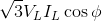 V3ViIL cos
