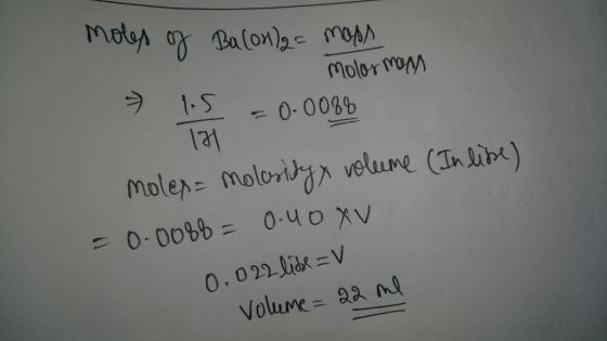 ヲ1.S® 131 Volume- nd