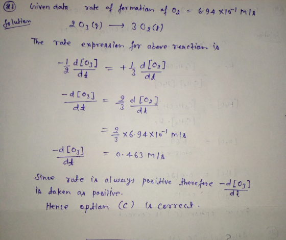 8 2. Given data rate of formation of a = 6.94 x 10- 1 Solution 203 (8) 300 (8) The rate expression for above reaction is [0]