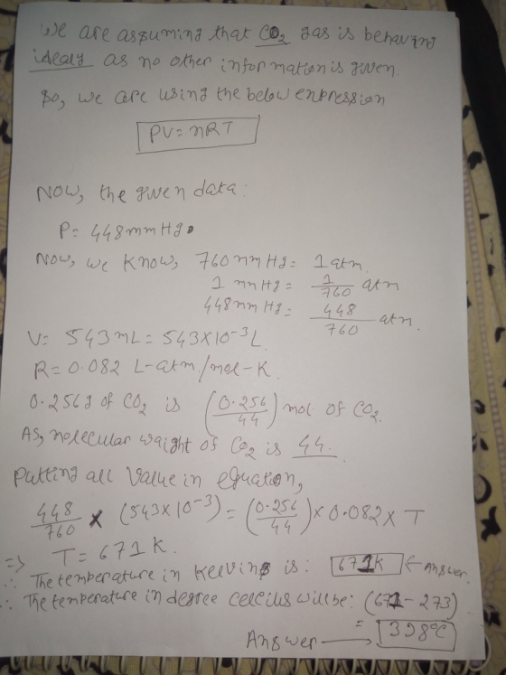 bo, we are win the bebw enpress No the wen data P: 44mm HD 449mm 1: 448 -atm paktetng atu vvahe in eneke n,