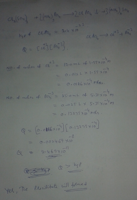 2. fo О.ot 86 xro1 md幻. r-4 0.002467ナ10