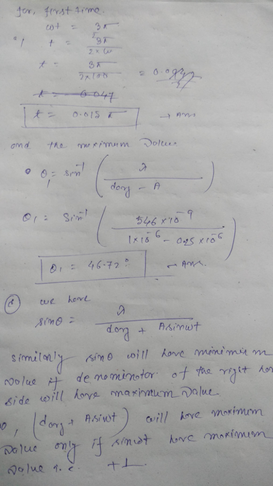 70 am ち46 x78 4672 cue hore d o Asimut noolu orr t
