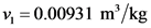 v 0.00931 m/kg
