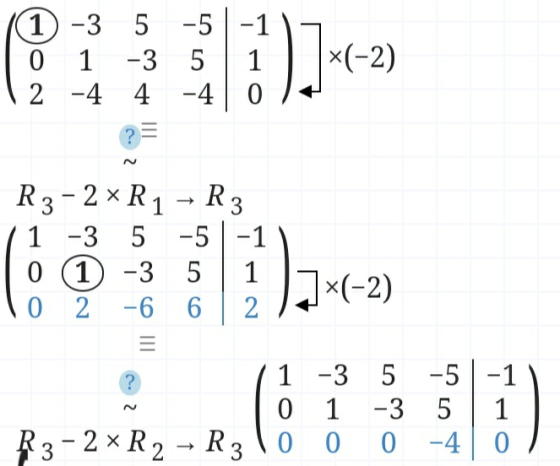 (1 -3 5 -5 -1 | 10 1 -3 51 12 -4 4 - 40) R3 -2 * R1 - R3 11 -3 5 -51-1) To 1 -3 5 1 7*(-2) To 2 -6 6 2 | (1 -3 5 -5 -1) 1 0 1