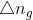 eaa3121c-defe-473c-8ccb-f48a8f273713.png