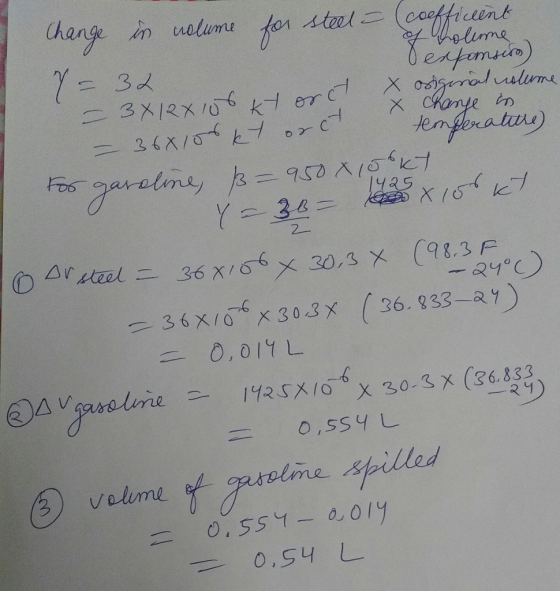 O △v.neol-36 X/6 X 30,S Х. (98.3 F -36X16 X 30.3X (36.933-ay avgasolinae- HaSX1G) X 30.SX. (36.33 3 _Ry 0.5니 1