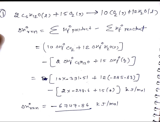 D a csHizoce> +15°(9) ► 10Cą (9)+1284014) 888xn= € Hif product - Eup reactant = ( 10 sap com +12 oxf? H00)] -[a omi csi20 + 1