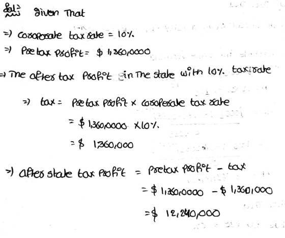 160,000 ที่ 121240000
