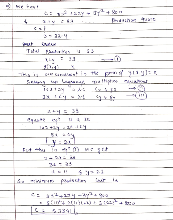 We have 3-+ ৪p ০ Po duकor) १u०fC ८: 522 +21 ८ 33 : 33-१ Faet Total Produchon 33 33 +१ a(1,५) ०ur (onsihaipf i2 (a\५)= K equah