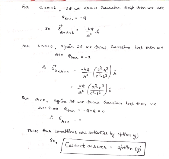 워ヂ coe dst aus Gaus.goan Ceap then ue se e emc. * kぐ 13 e e see that gene.--g+3-0