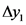 Лу,
