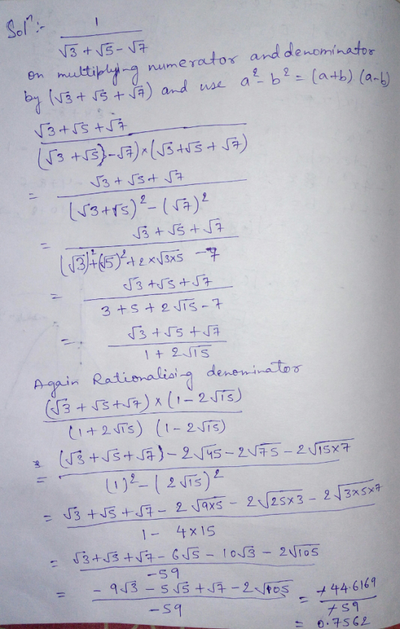 Ser en multipy numerator and denominator 、S3 +.fst. J (4.3 + fs) 오-(G)오 JS +.fs +.G)-2.f4s _ 2N75-2.fTSX7. 14x 19S -59 943
