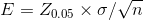 E = 20.05 Xo/vn