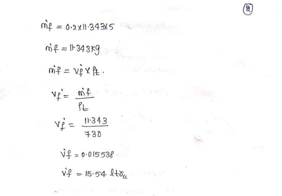 od = 0.2X11.343/5 n f = ll34 3kg mif vf x ft. vps mit PL ve = 11:343 730 vf = 0.015538 vf = 15.54 (tor