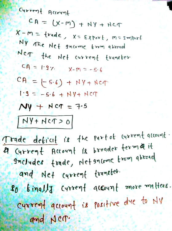 X-m- trade Ny eNet NeT the Net currert trater x-EXPert m: 1꺄.rl ノ 4ctont Postive