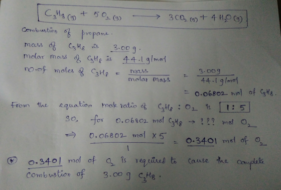 C50 () 313 (3 mass R uges 3,00 g motar mos& 3 o09 no .of rn afes 8 C3H_ malas mass : 44.1 g/m어 Yatio dt gt8 : O2-3s Lt: 51 Fr