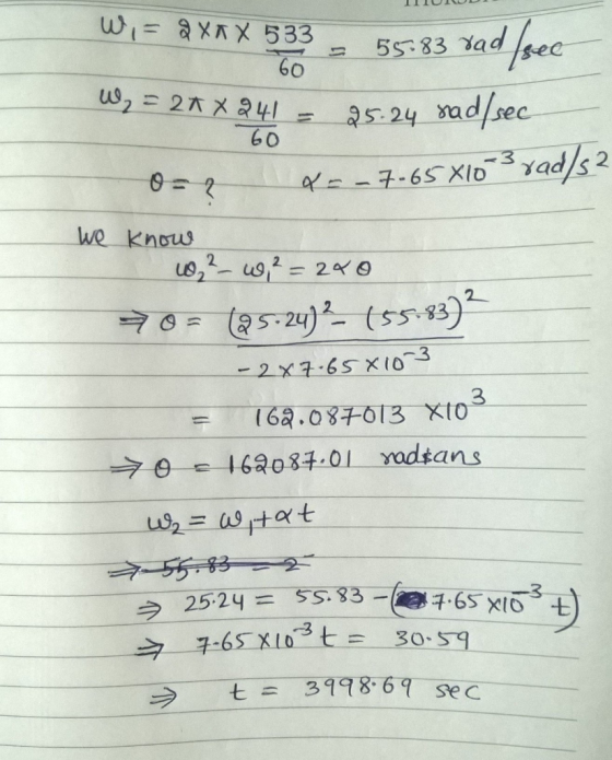 6o 4 sad JEC -- 60 -3 e Knous 今25:242-5583. 守ㄧ子-6SX10-st 3057 3198.67 sec