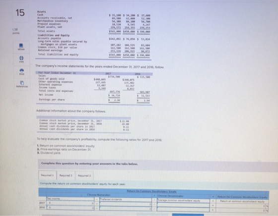 receivable net Merchandise inventory Prepaid expenses pat att Total Latisanity $ 31,100 89,500 54,13 10,520 179,172 $ 4,200 $