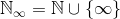 N = NU