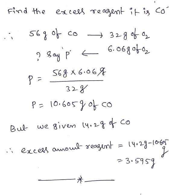 Find the excegg те agent it is co S оо of co 32-8 obo, 6. 064 oko, 9) say p Р € S68 x6:06 Р 1) 32 8 Pa 10. (осу о со Bul-