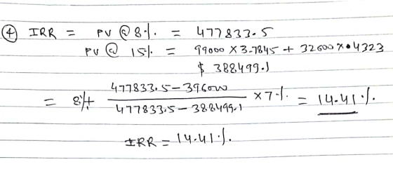 (4 IRR. 2 Pv 08. - 17 837. SS Pu@ 1st = 99000 X 3-7845 + 32600X애323 3 22119.) 17837. S - BTCN. 2 - 너 17837 S - 32845-) 1.LX C