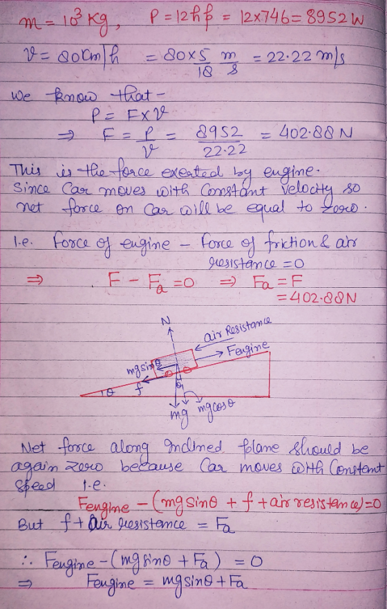 1 Kg P-1212x746-8952 W 22:22 ms we Ronaw tRat PEEX2 952 22.22 402.&0 N This i theterce exestaal oy engine Since Casr moves ol