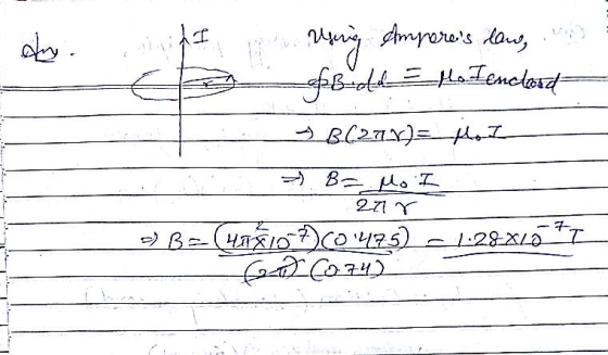 2-7 γ
