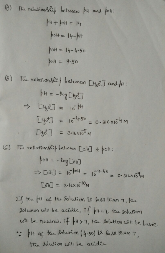 ト0H = 14-4-50 に9.50 ได้]_ 3.kxlotom