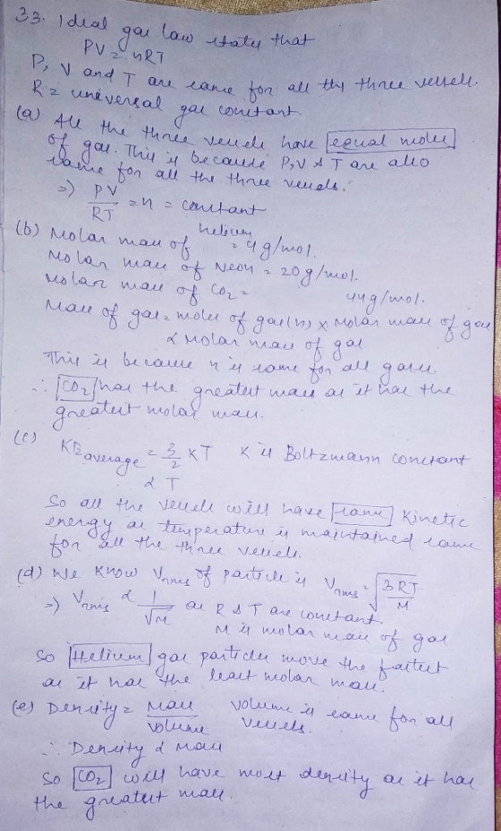 Pv RJ hurus teit average ·ト