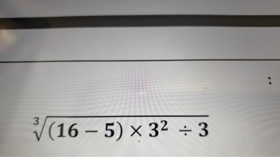 (16-5) × 32-3