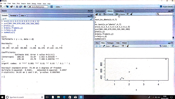 Studio File Edit Code View Plots Session O 1 1 -AA 1 Build Debug Profile Tools Help Go to file/function . Addins - Project: (